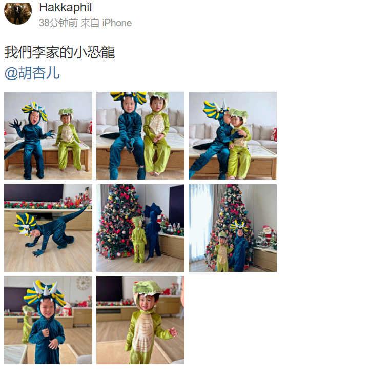 胡杏儿|胡杏儿老公晒儿子近照，穿玩偶服颜值超高，一个像爸爸一个像妈妈