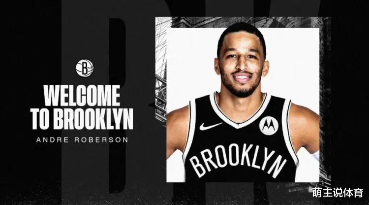 篮网队|官宣！拒绝加盟篮网，放弃辅佐詹姆斯杜兰特，17+13巨头宣布新决定