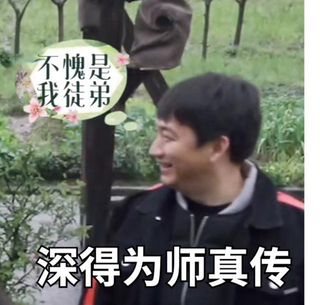 张艺兴|《向往的生活》回归！张艺兴带5斤牛肉瞒过导演，节目真实性曝光