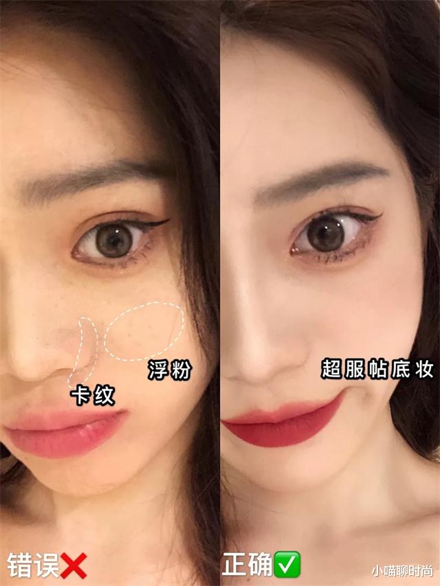 淡妆 女生不管上班多忙，尽量化淡妆，教你这3个步骤，简单易学又精致