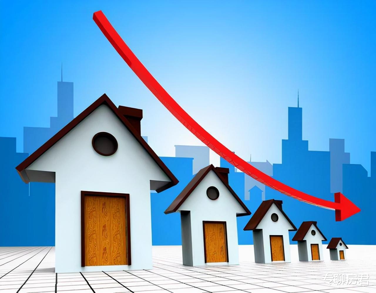 百强县|1.3万跌至6000，“百强县”楼盘降价53%，前期购房者：当时万不该跟风