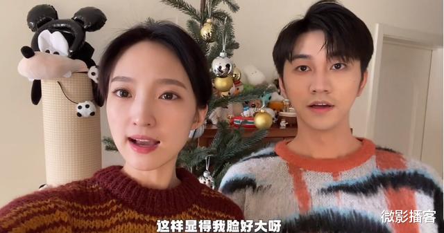 杨凯雯|杨凯雯半夜一个小举动，被赵琦君吐槽不已，奇闻CP的生活气息好浓