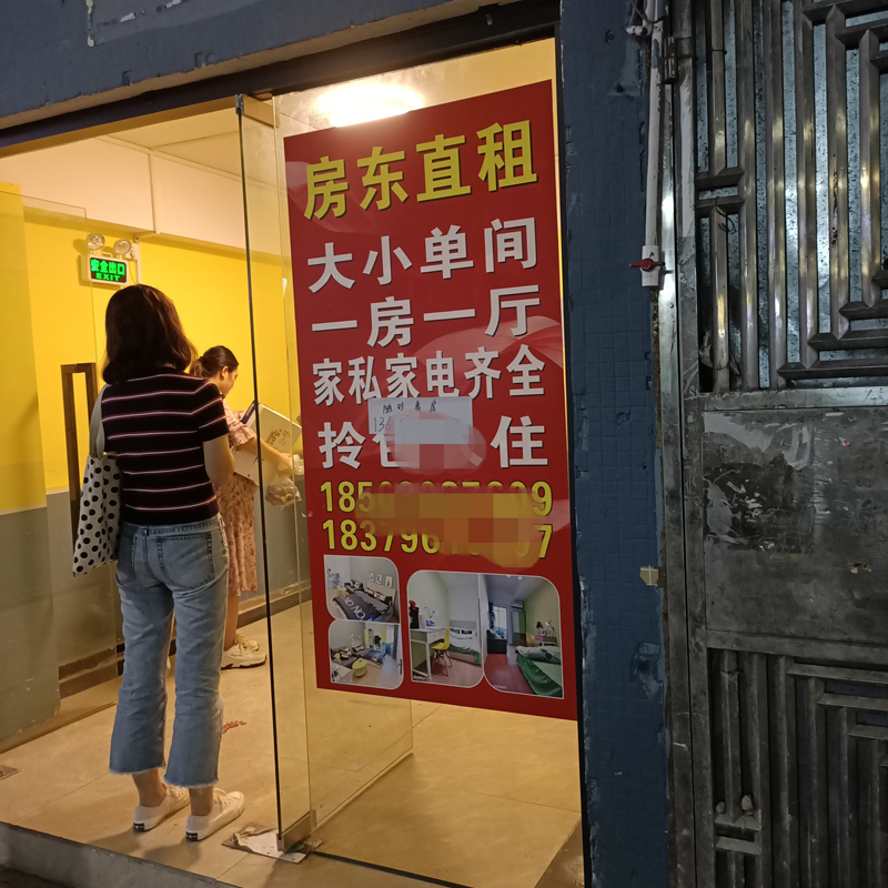 海子的社会趣闻录 工厂倒闭，老板给员工发福利了，4台小汽车，现在2万块钱一台