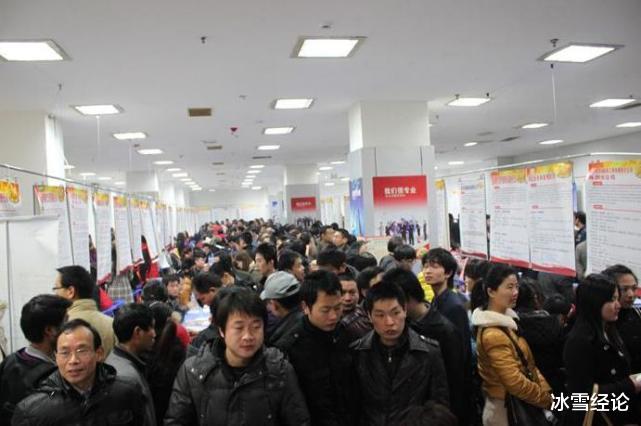 90后|谁说工厂“招工难”？日资工厂门口排起长队，90后吐露心声