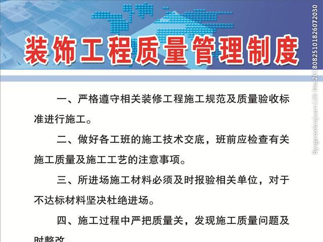 深度解析:互联网时代下的装饰深坑,你踩了么?