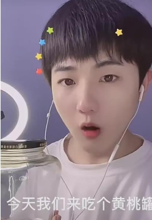 |网红风小逸录制视频道歉？非常后悔当初的行为，说话像女生被吐槽