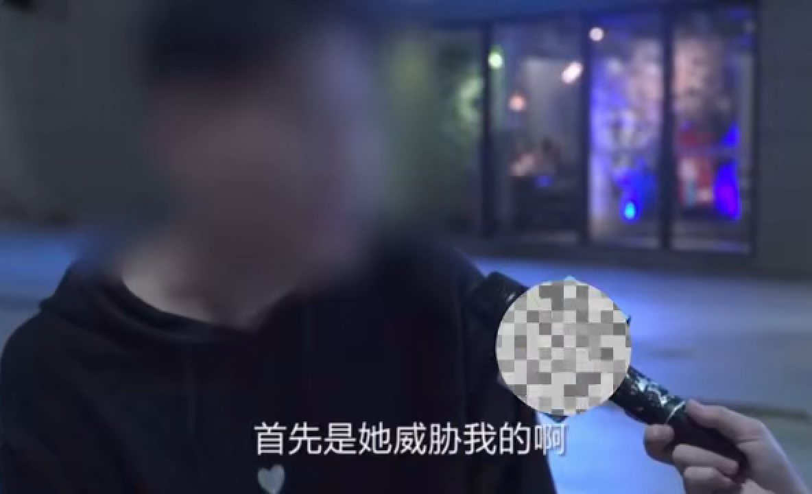 嗨情人 女子发裸照求爱，开房后怒斥男网友：你干的好事，赔我医药费94.75元
