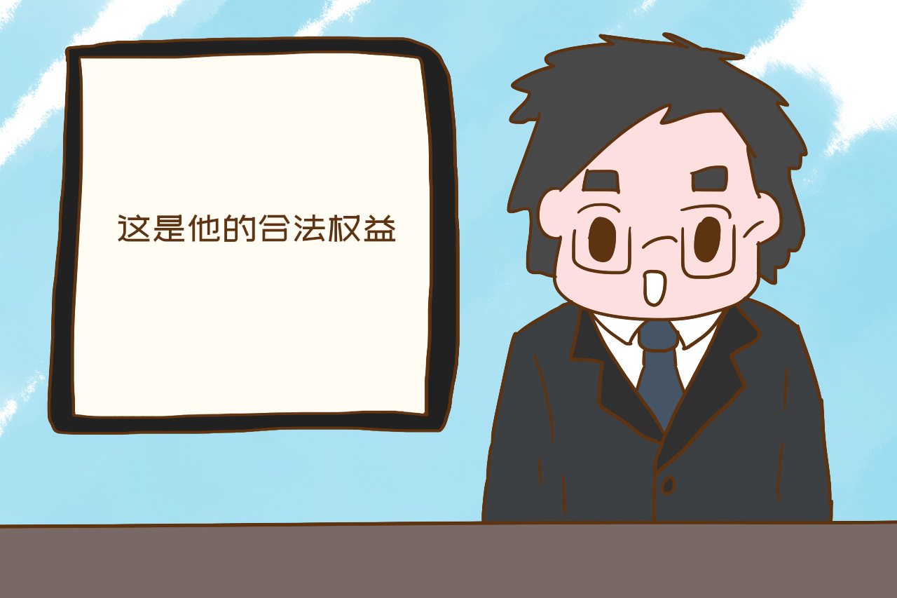 好孕|单亲妈妈抱娃自戕，出轨前夫将老丈人告上法庭索赔百万，结局哗然