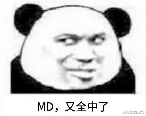 裤子|不懂就问，为啥性感的女生，都有一条这样的裤子？