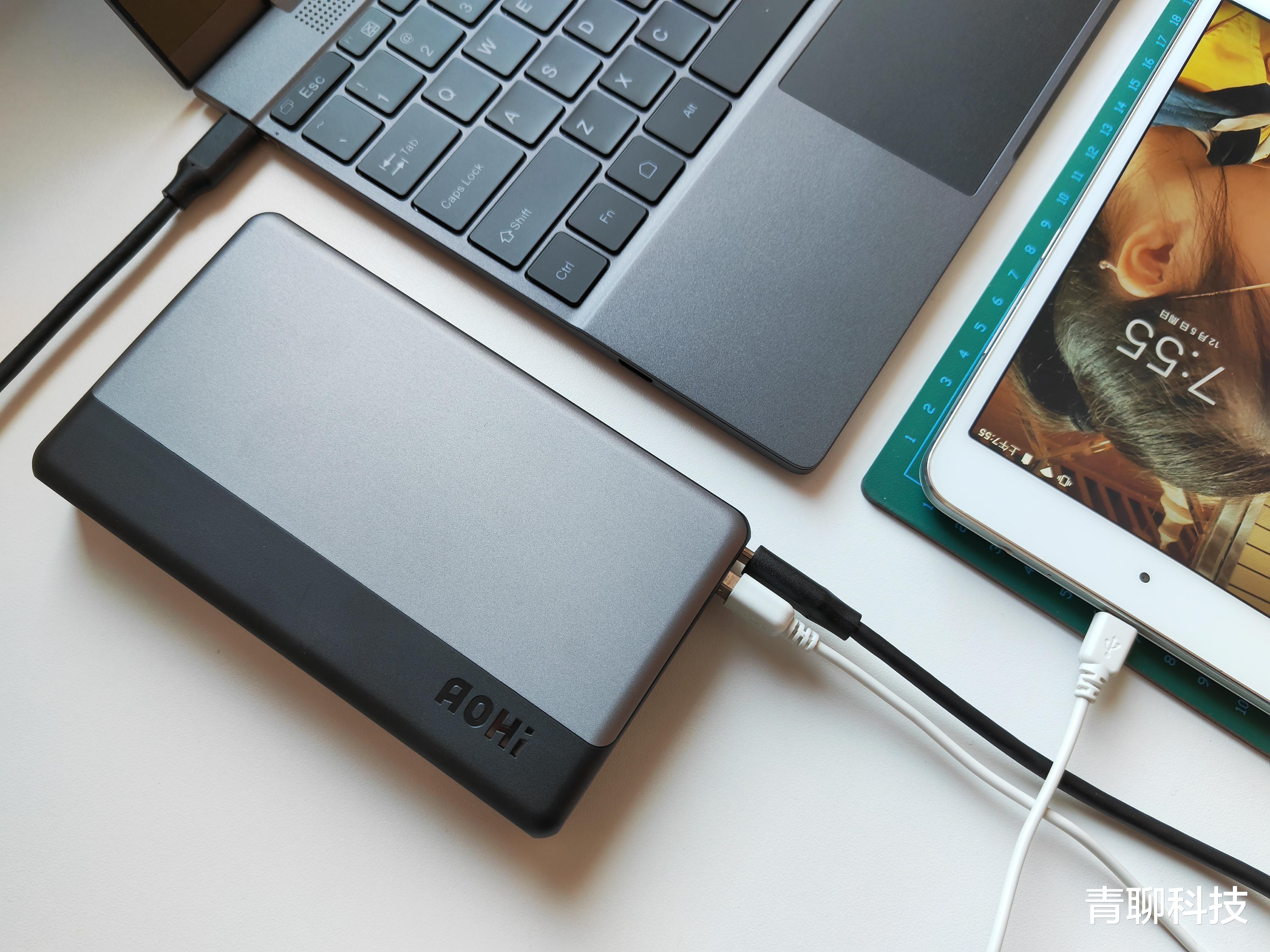 移动电源|移动电源的航母——AOHI30000毫安100WPD移动电源体验分享