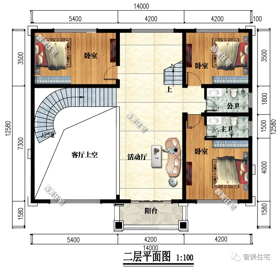 |这世上我们最不想亏欠的，就是自己家人，所以要努力让他们过得好