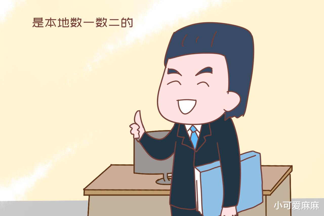 小可爱麻麻|养老院真如想象的那样好?过来人坦言:进去很容易出来很难