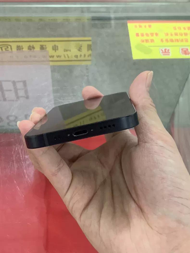 苹果|如何鉴别你买的手机是什么版本！