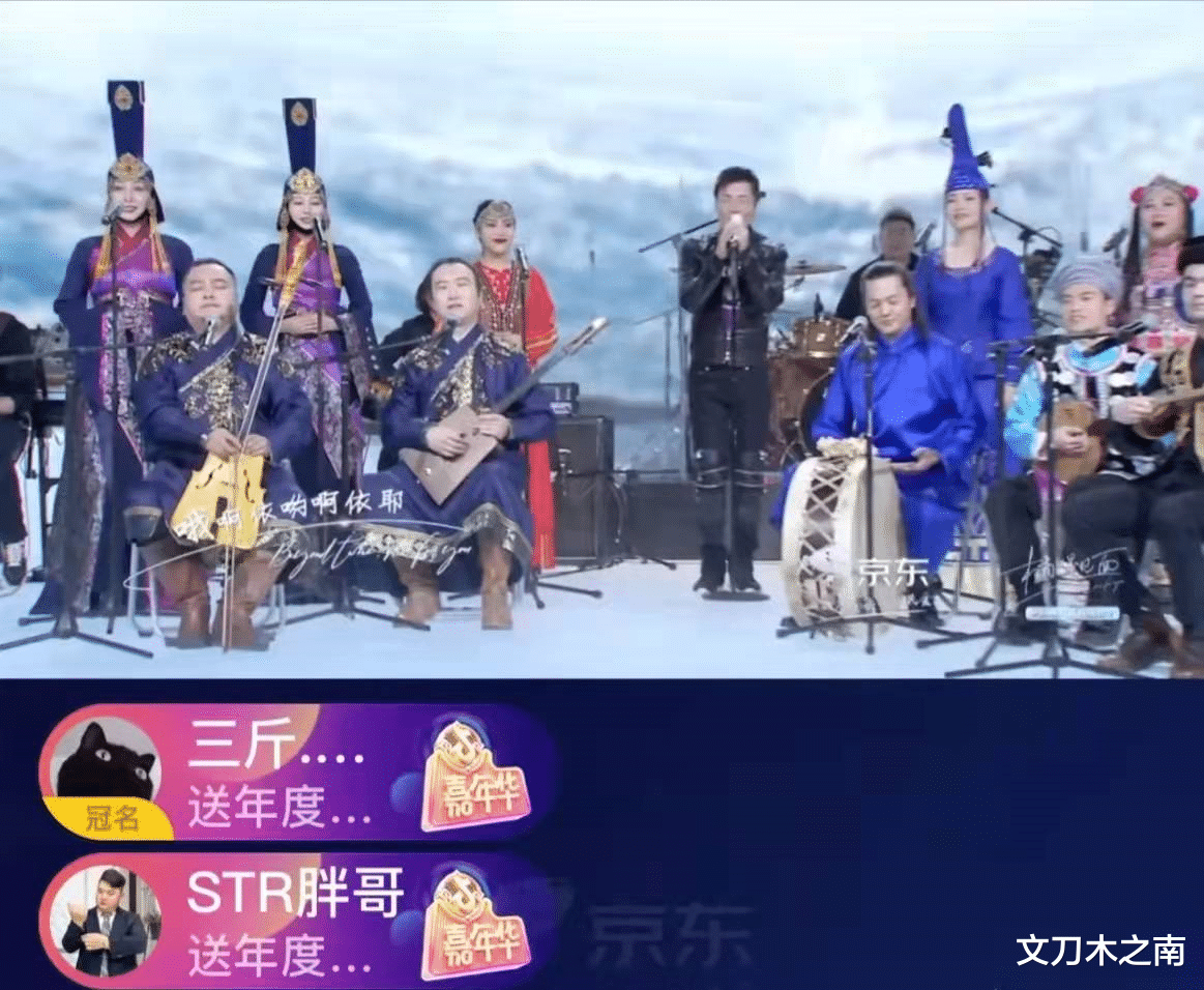 孙楠|孙楠直播，不知打了多少明星的脸？