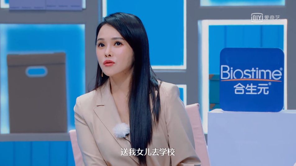 明星|这就是3亿人捧出来的新顶流？