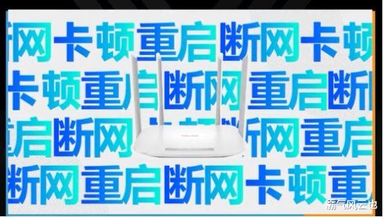 tp-link|你用過 TP-LINK的路由器嗎？好使嗎？
