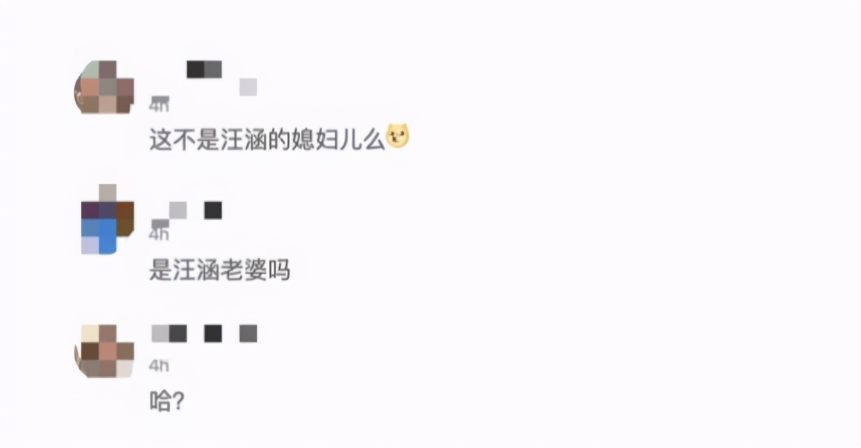中年女同学的自救|杨乐乐毁灭史：从“湖南美女主持”到“万人唾”，她经历了什么？
