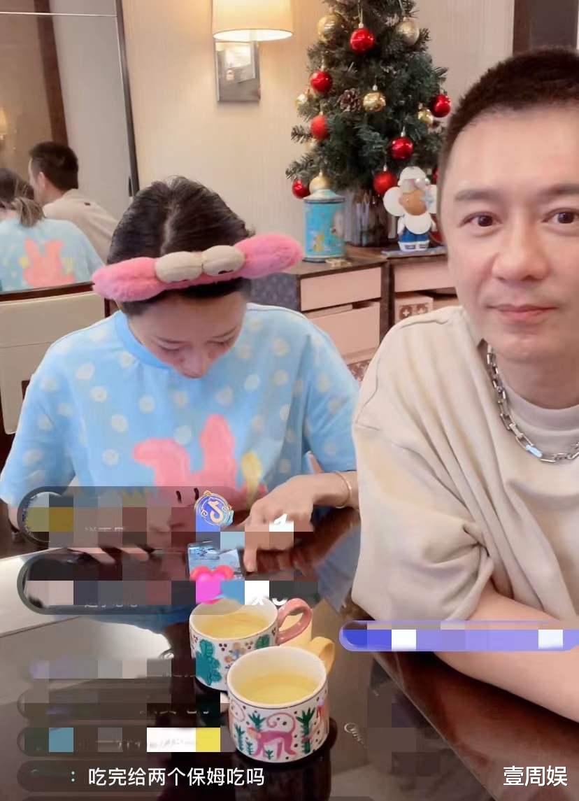 陈浩民|陈浩民在直播间吃饭，蒋丽莎对着镜头使唤保姆，让她吃剩菜？