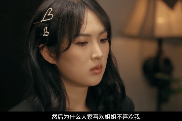 姚安娜|从哈佛名媛到全网群嘲,她怎么“堕落”成这样?