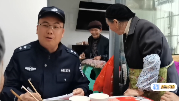 安顺直通车 教育整顿，我为群众办实事——群众心中的“小罗同志”