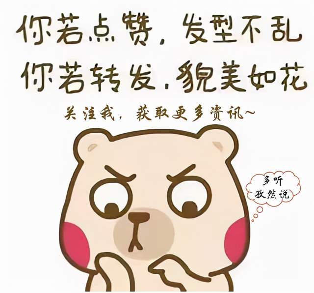 星辰大海|《星辰大海》的这3个演员太强大，认出了乔二强和塞娅，没认出“白龙马”