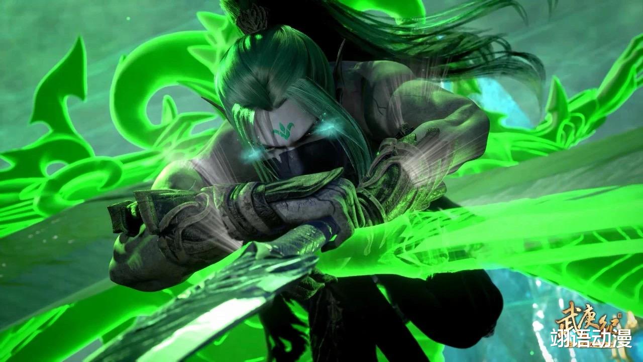 武庚纪|武庚纪逆天而行掉线了，最美白龙气场强，武庚真的很拉胯