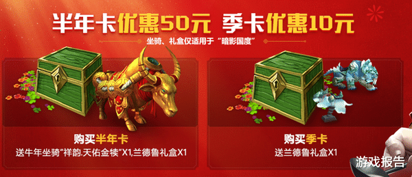 魔兽世界|《魔兽世界》9.0：数值VS功能性，哪个才能决定职业专精的出场率？