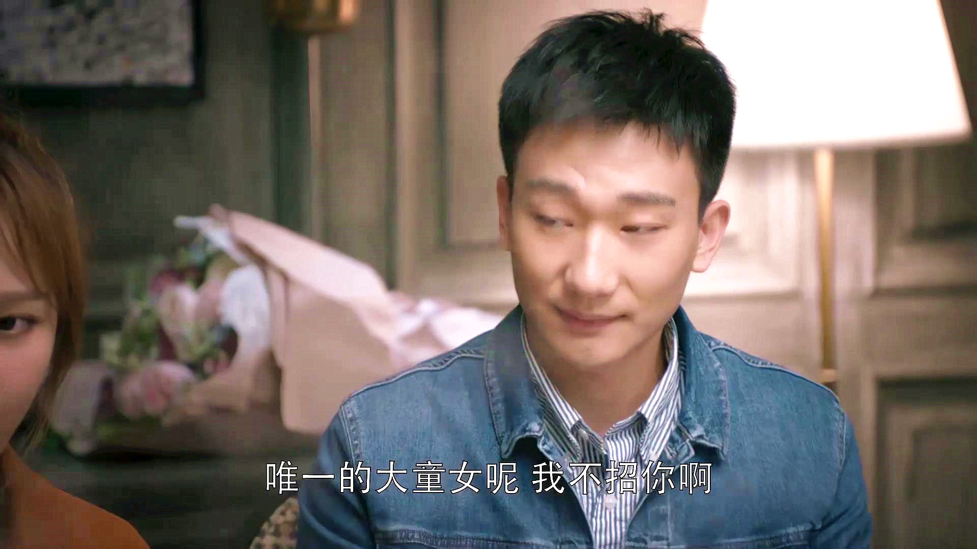 王柏川|欢乐颂：终于理解，大学校花樊姐，为何会越混越像高级妓女了