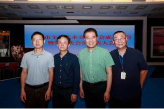 武汉交通广播 让文化艺术在交流中绽放芳华武汉市文化艺术交流协会成立