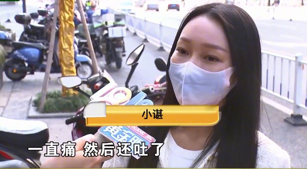 浙江:美女半夜吃烧烤,吃完疼得冷汗直流,医院打6瓶点滴才缓解
