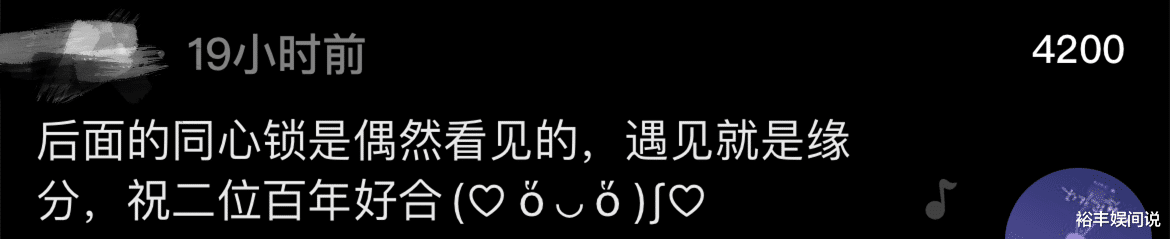 姐姐|孙卓陷入“改名困难症”，两分钟改仨名字，买家姐姐蹭流量遭怒怼