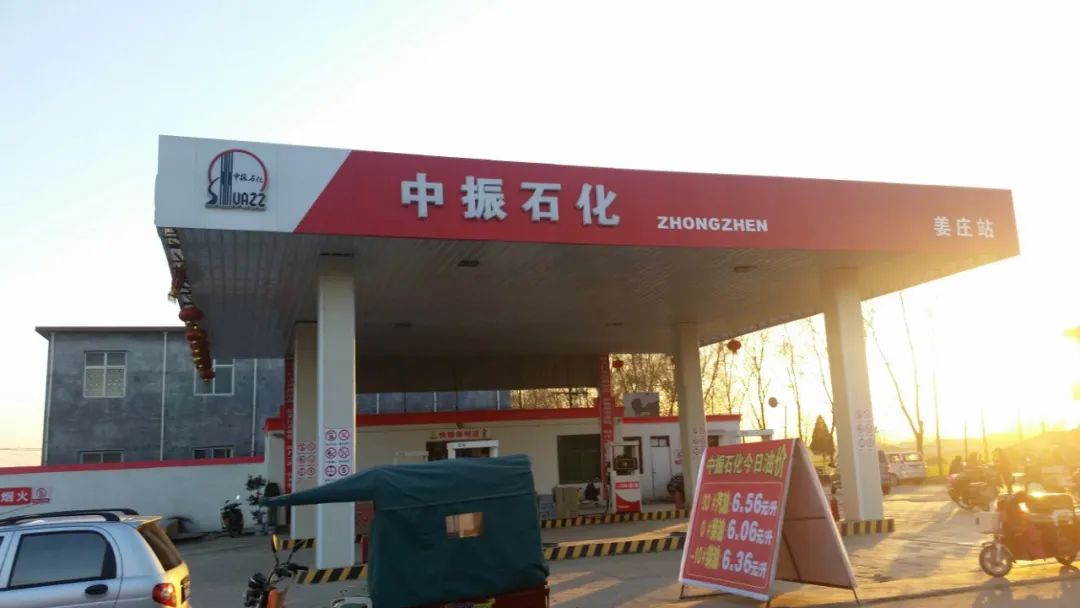 加油站“真假”骗局, 看到这四个字马上离开, 百位老司机上当!