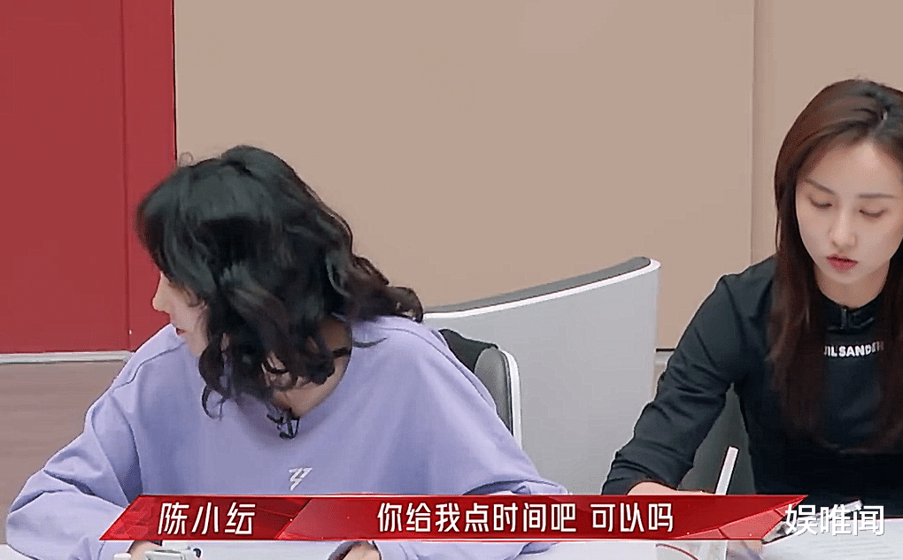 陈小纭|陈小纭发文回应与容祖儿起争执，一番话引人吐槽，不红是有原因的