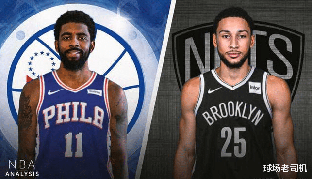 凯里·欧文 欧文1换3！曝篮网公牛地震级交易，27+5+5风城库里绝配哈登