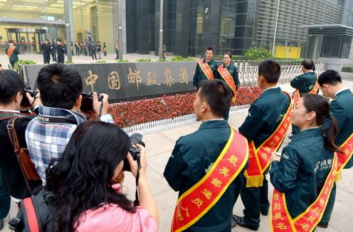 |中国邮政全国招聘，每人限报2个单位，大专生和往届生也有机会