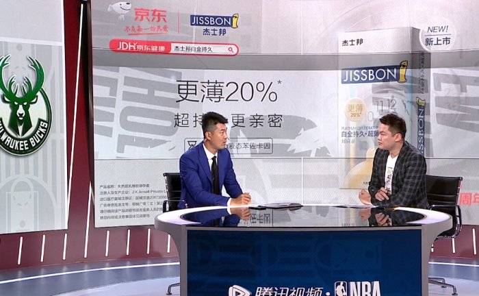 詹姆斯·哈登|還原哈登受傷王仕鵬大笑細節(jié)！朱芳雨尬笑不說話，王7自己心里沒數(shù)？