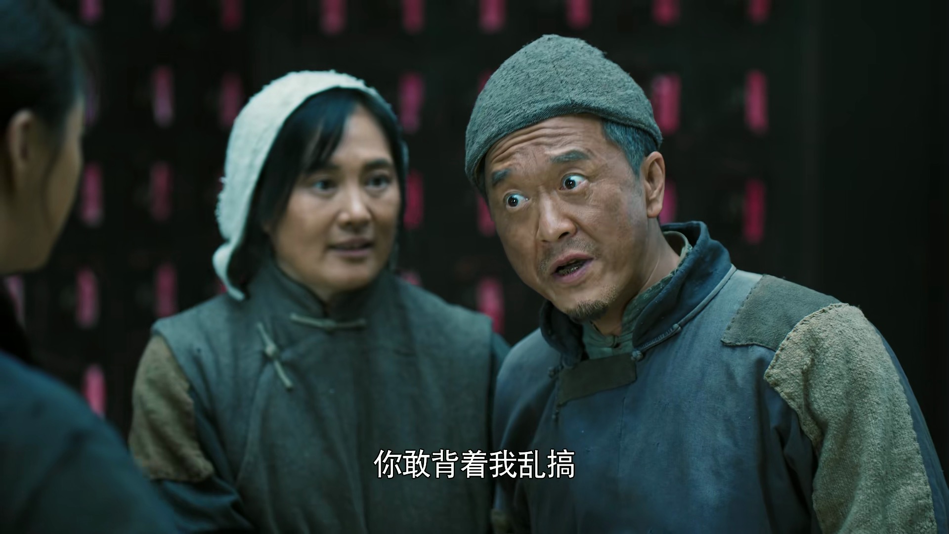 汤汤慢 《功勋》申纪兰篇：7个黄金配角，认出王菁华，没认出张帆！