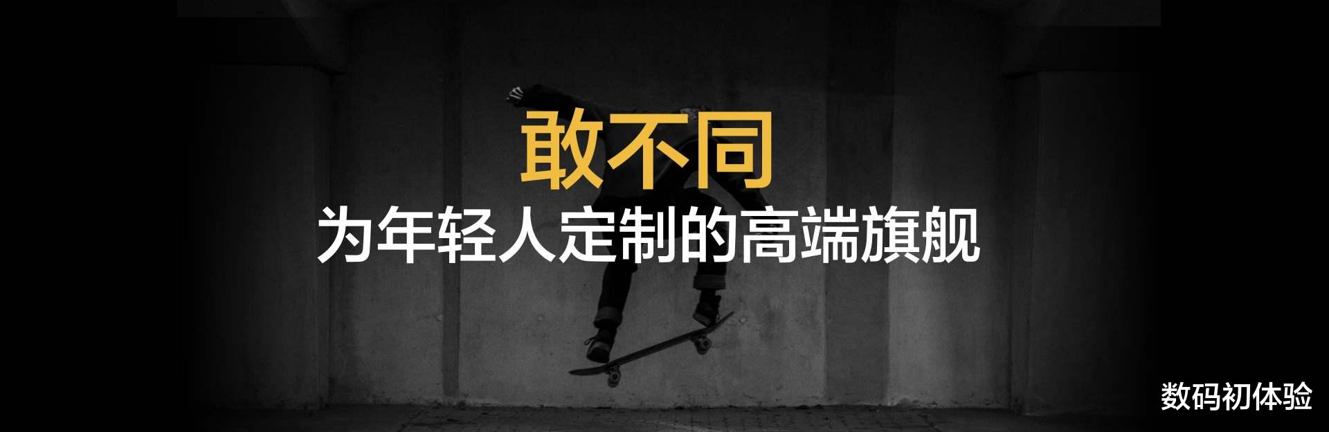 realme|realmeGT2发布，性能体验全方位升级，这才是真正的安卓机皇