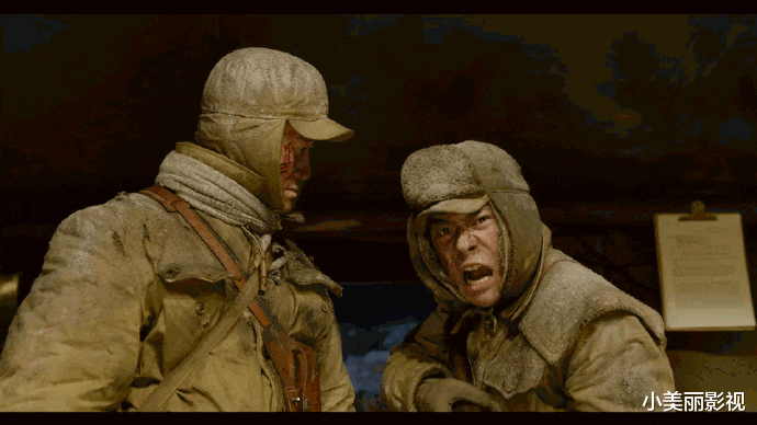 长津湖|《长津湖》引来各种评论,老胡看了这部片子,我觉得7.6的评分挺公平的