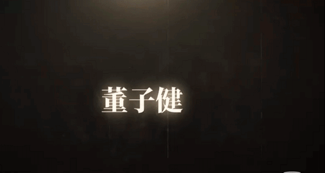 北京电影节|赵丽颖无戏可拍，依然淡定，原来是有“过硬”新剧来袭，坐等霸屏