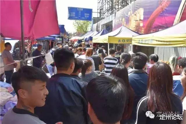 定州论坛 河北定州西关人说西关庙：西关庙被取缔四周年祭