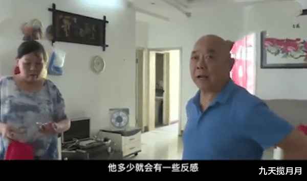 九天揽月月|富豪和保姆相爱11年，富豪70岁后将保姆赶出家门，1千元“了”情缘，“资本家”真冷酷