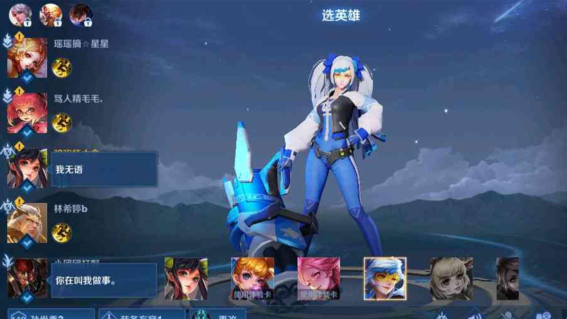 猪八戒|S23赛季开启仅1周,“最倒霉”玩家诞生,看到1张截图,真实