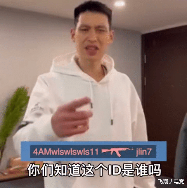 林书豪|林书豪被韦神打急了，想要现实中碰一碰，韦神回复太硬气