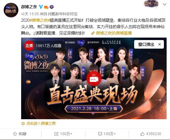 司雯嘉|他还是别出来祸害别人了吧！