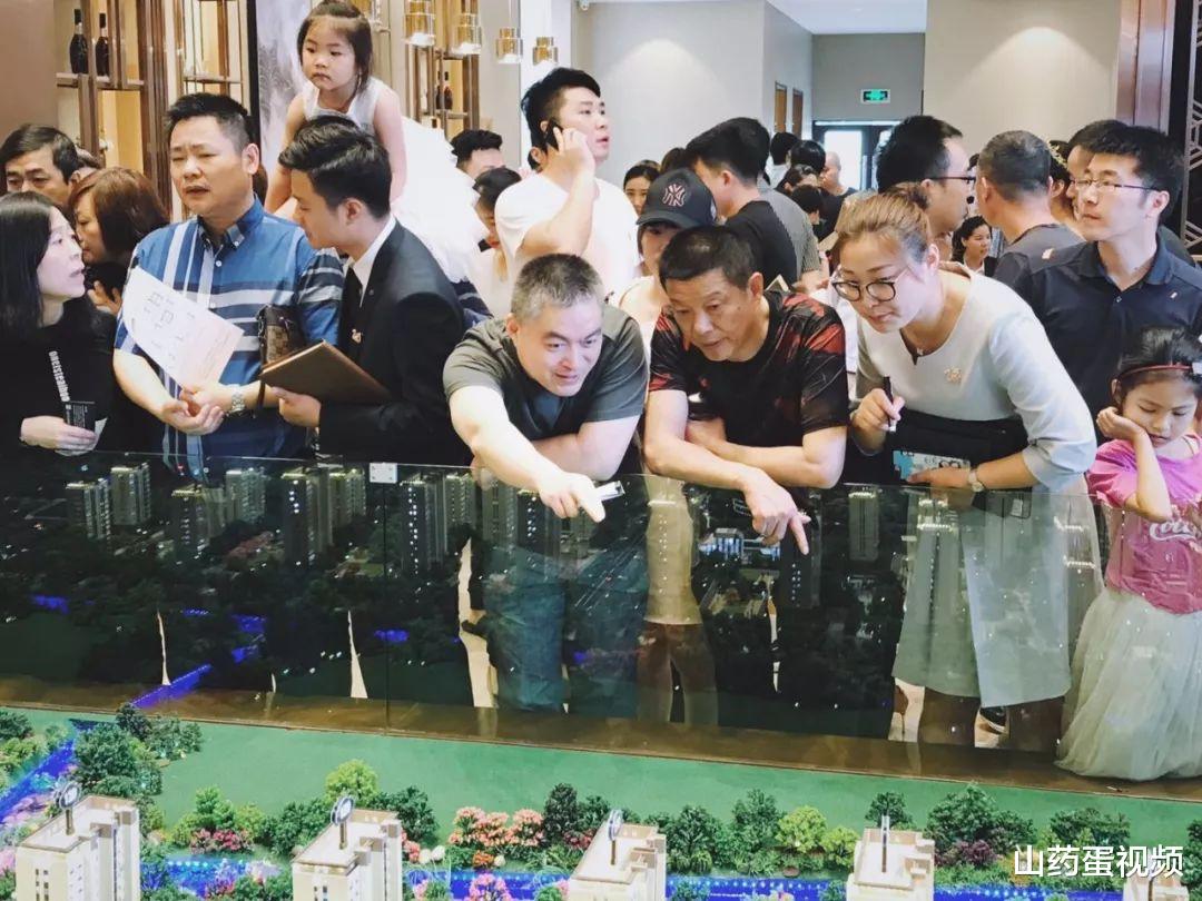 购房置业|去售楼处看房，工作人员不会主动提到这5个问题，但你要记得问
