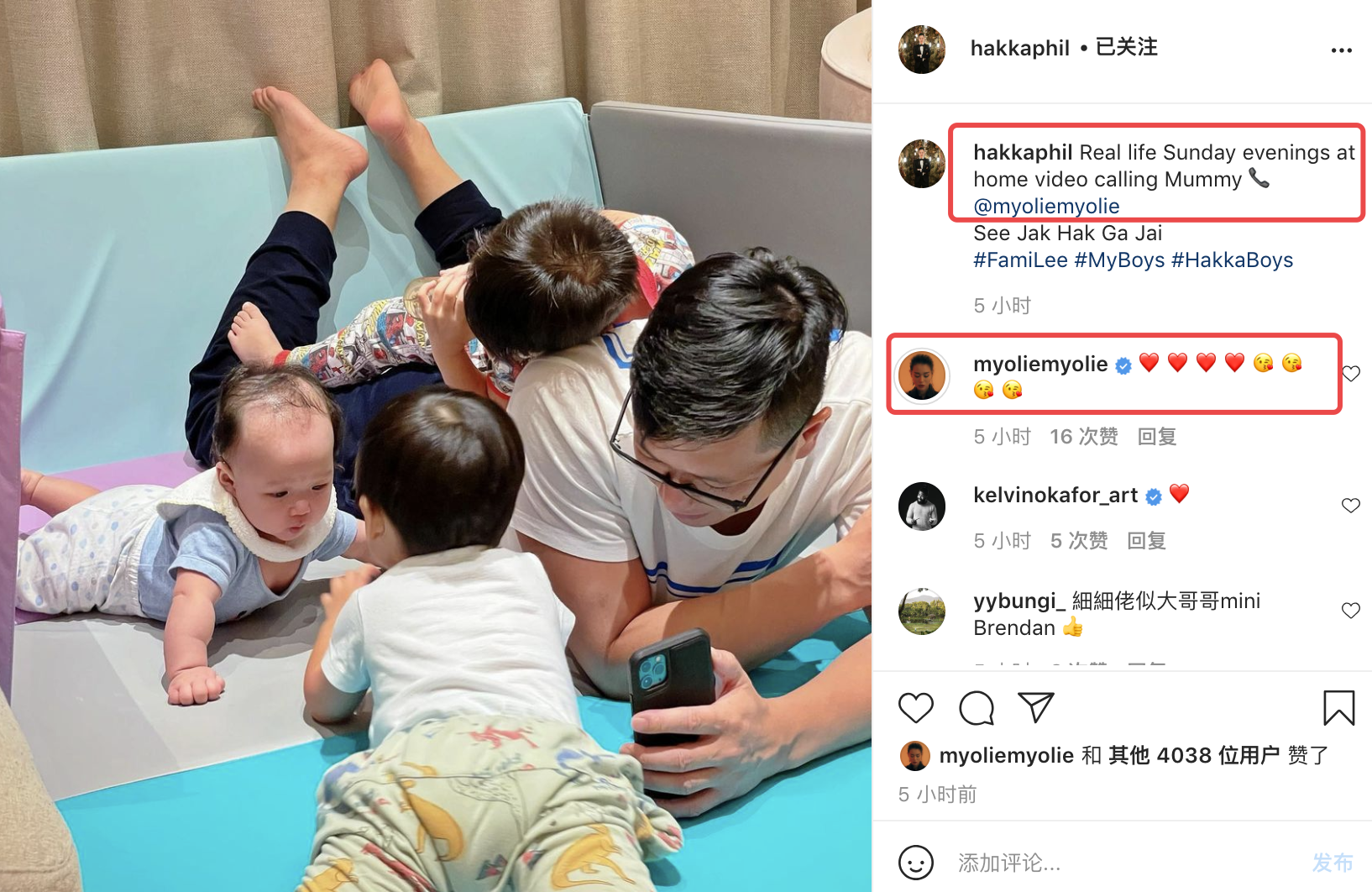 胡杏儿|李乘德晒父子四人同框照，与胡杏儿视频聊天，老三神似大哥颜值高