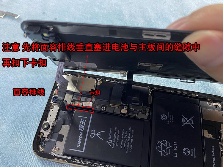 iphone xs|iphone XS换大容量电池，学会这招自己动手，详细教程