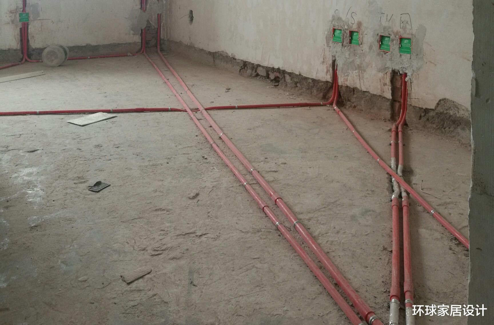 点对点|装修工头忠告:水电改造时,留意这些“坑”,都是装修公司的套路