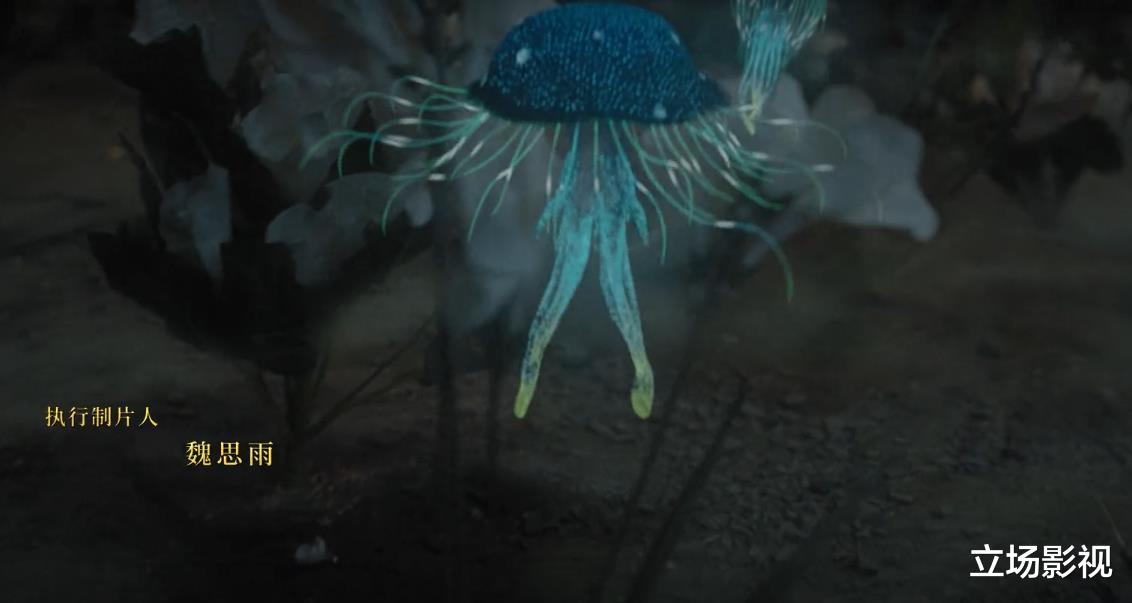 张译|《龙脉·八幡神域》上线，“大金牙”佟磊参演，拙劣模仿《鬼吹灯》？